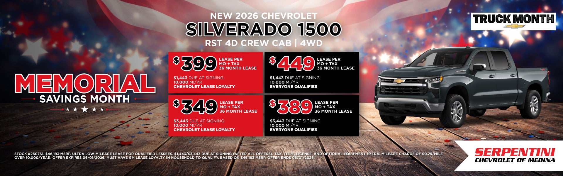 Silverado 1500