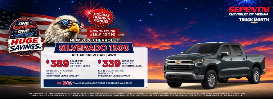 2026 CHEVY SILVERADO 1500